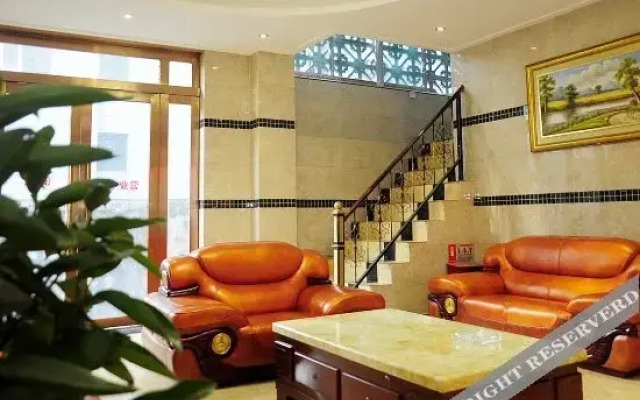 Liupanshui Gessmann Hotel (Liupanshui Wanda Plaza Store)