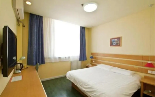 Home Inn Rizhao Ji'nan Road Wanpingkou