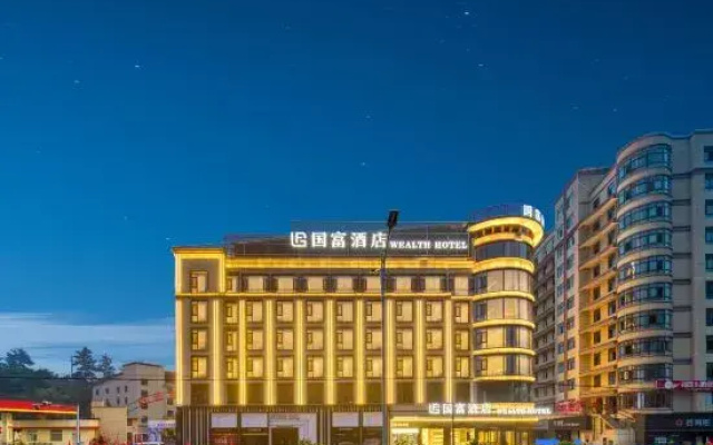 Wealth Hotel