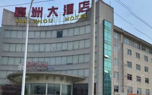 Jiazhou 128 Hotel In Changzhou China From 23 Photos Reviews