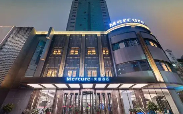 MERCURE NINGBO Eastern New City HOTEL
