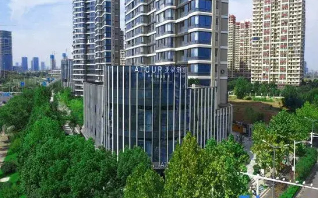 Nanjing South Railway Station South Plaza Light House Hotel