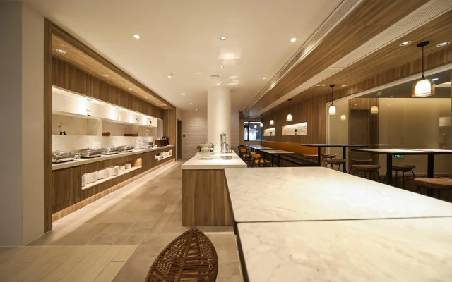Hanting Premium Hotel Youjia Nanjing Xinjiekou