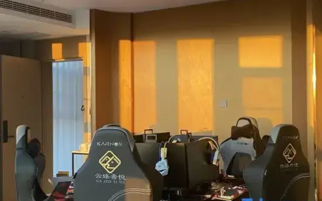 Yunzhen Xiyue Esports Hotel (Hongqi Street Xinli Plaza Branch)