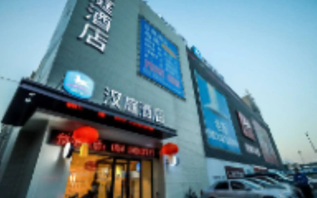 Hanting Hotel Shenyang Wanlian Metro Station