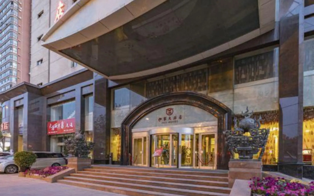 Yili Black Bee Manor Eco Hotel