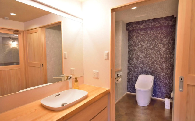 Private spa Hotel Kotone