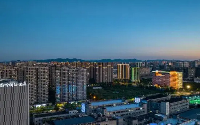 Hangzhou Longyin International Hotel (Chengbei MixC Branch)