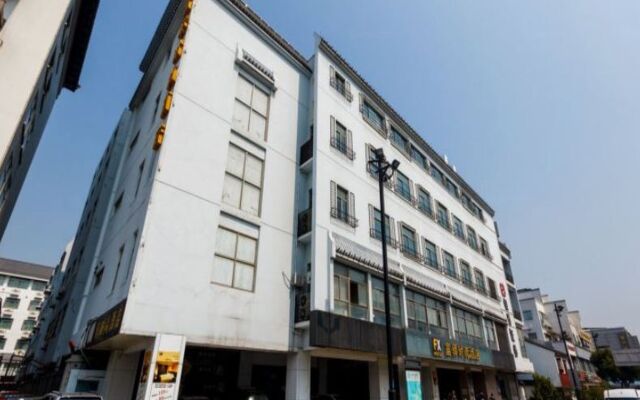 Отель FX Hotel Guan Qian Suzhou Китай, Сучжоу - отзывы, цены и фото номеров - забронировать отель FX Hotel Guan Qian Suzhou онлайн вид на фасад