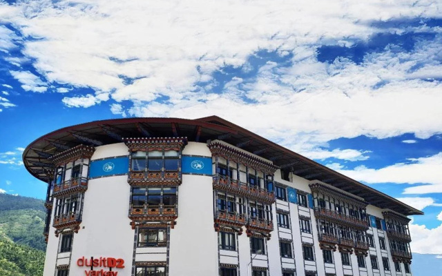Yarkay Thimphu – IHCL SeleQtions