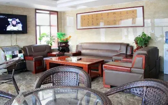 Lang Ting Business Hotel