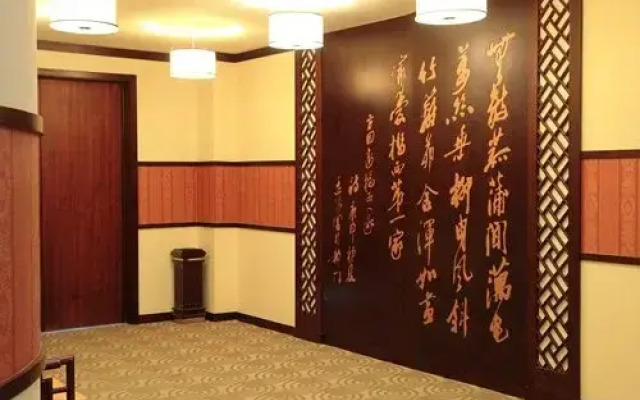 FVC @ Xiangxigu Holiday Village, Huangshan City, China