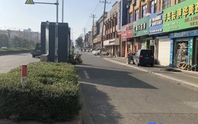 Xinlantian Hotel