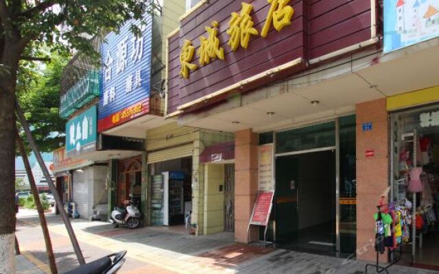 Отель Dongcheng Hostel Китай, Чжуншань - отзывы, цены и фото номеров - забронировать отель Dongcheng Hostel онлайн вид на фасад
