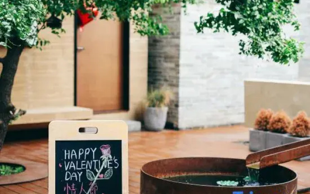 Tingchu Hot Spring Resort Homestay