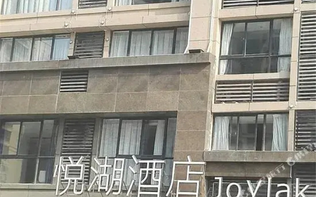 Ji Duo Hotel (Kaifeng West Lake Store)