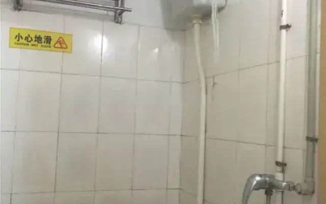Anxi Golden Sun Guest House