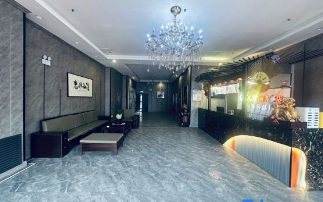 Yue'erwan Business Hotel