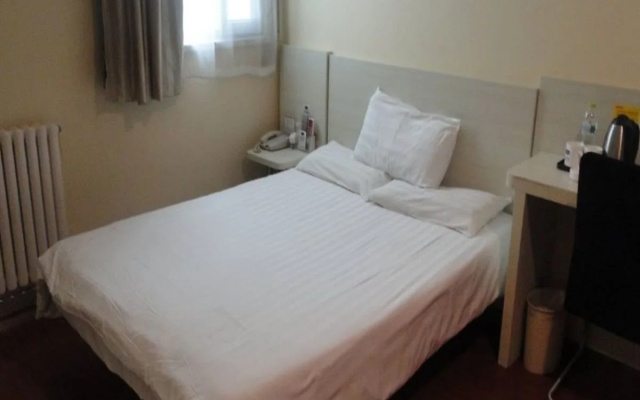 Hanting Hotel Weihai Shandong University