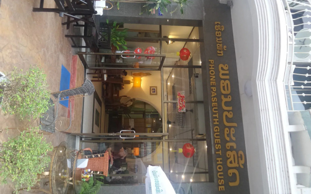 Phonepaseuth Guesthouse