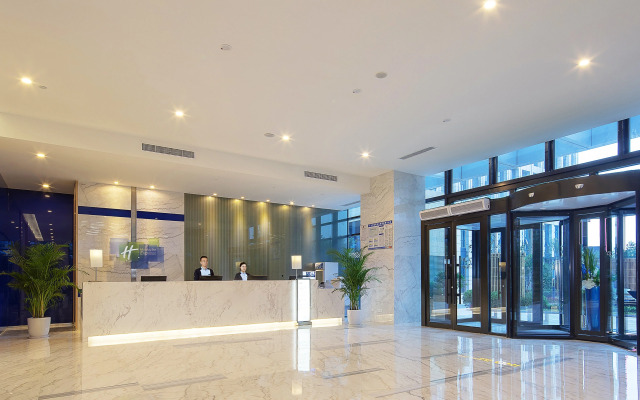 Holiday Inn Express Qingdao West Coast by IHG