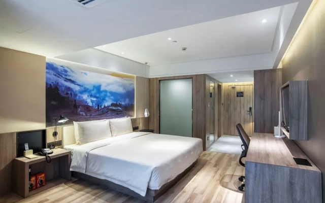 Atour Hotel Red Star Changsha
