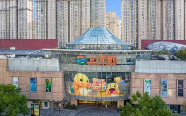 Ibis Styles Hotel (Liyang Babaiban Shanghecheng)