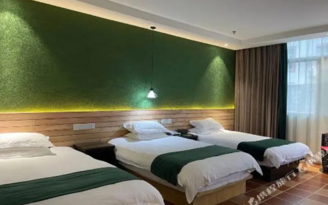 Fu'an Bojing Hotel