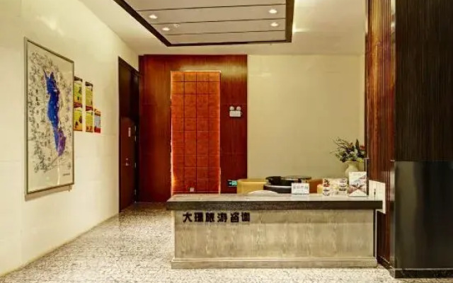 Erhai Bay Holiday Hotel