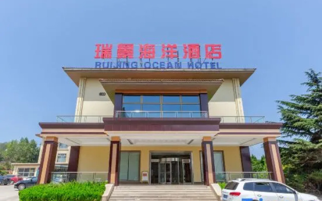 Ruijing Ocean Hotel