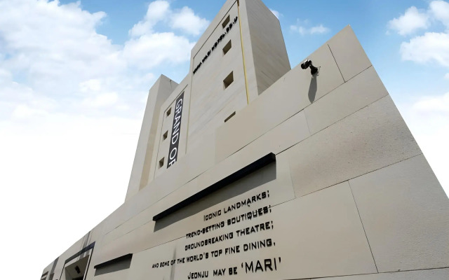 Jeonju Mari Hotel