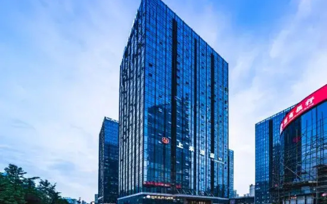 shang he Hotel