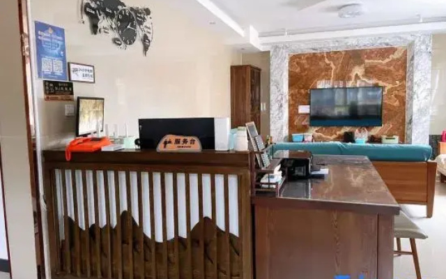 Homestay of Huatianyunyin