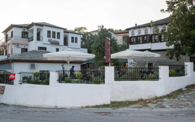 Kleitsa Guesthouse
