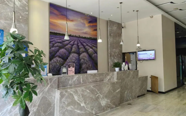 Lavande Hotel-Zhongshan Fu Hua Dao Branch