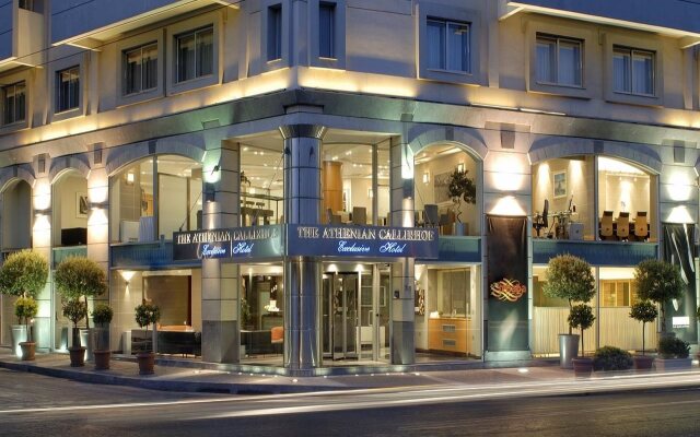 Athenian Callirhoe Hotel вид на фасад