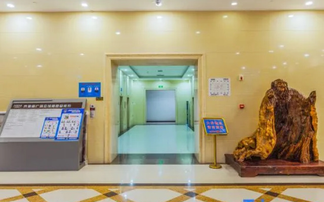 Xiaomi Hotel (Linyi Qiluyuan Wanda Plaza)