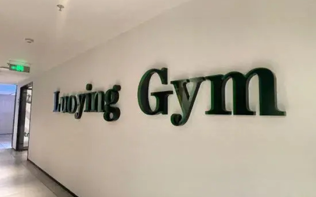 Cuihu Pu Rong Hotel（Huawei Beijing R&D Institute Store, Zhongguancun Environmental Park）