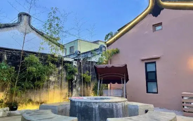 Shantou Waiting for Flowers to Bloom · Siheyuan · Kuaipin Homestay
