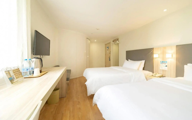 Hanting Hotel  Shanghai Pusan Road Metro Station