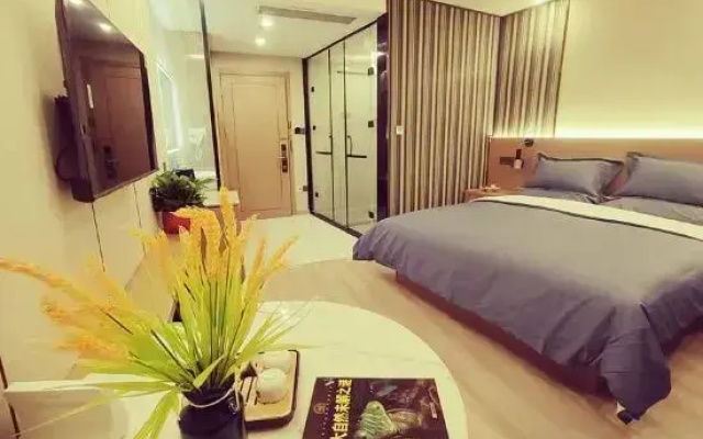 Hanshe Meisu Hotel (Linyi Bancheng Town Tianwei New Era)