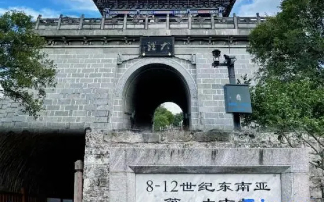 Dali Yuexi Wage Homestay