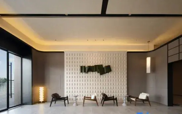 Starway Hotel (Chengdu Xindu Medical College)