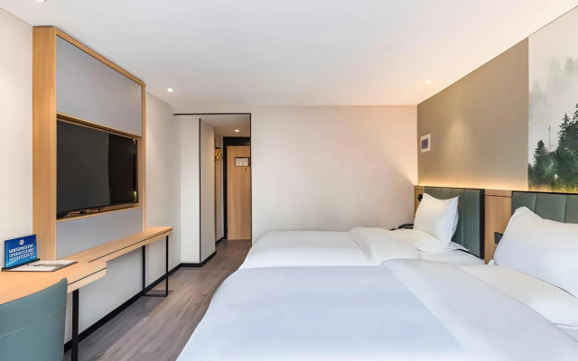 GreenTree Inn Beijing MenTouGou Express Hotel