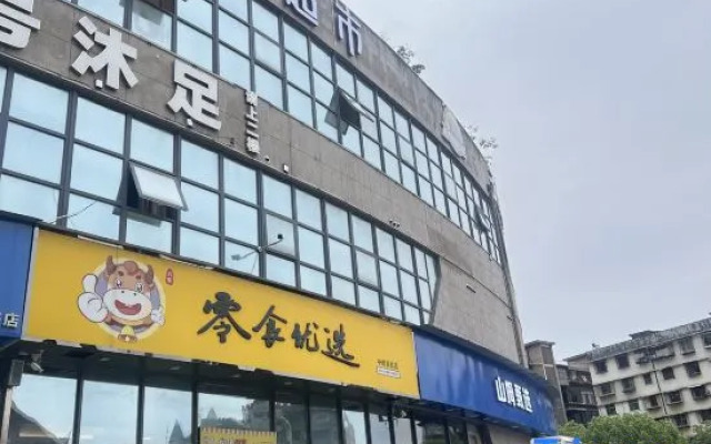 Jiuzhou Fangyuan Hotel(Yichang Wanda Binjiang Store)