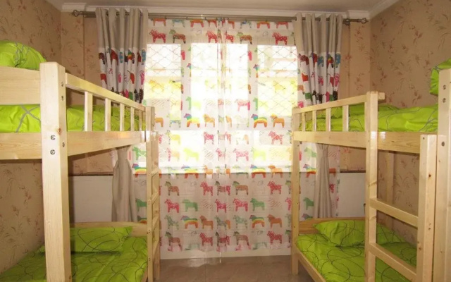 Datong Flower Fish Hostel