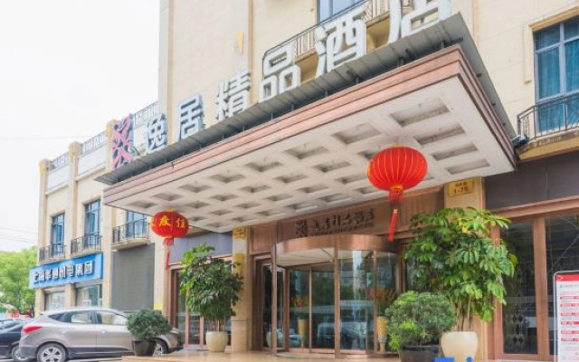 Yiju Boutique Hotel