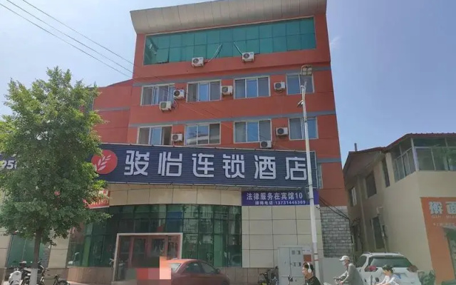 Jun Hotel Hebei Chengde Xinglong High-speed Railway Station