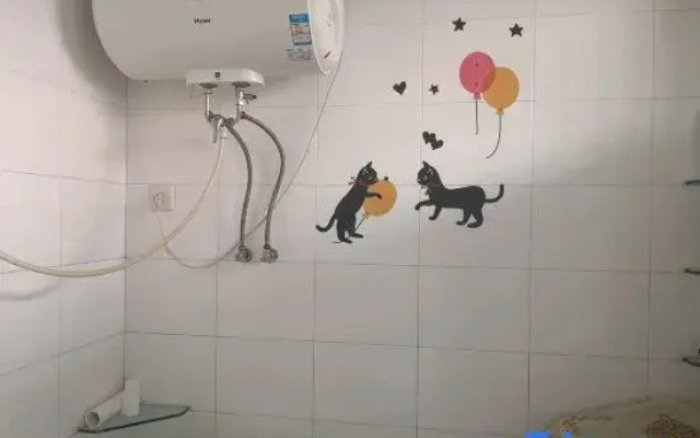 Tiantiansheng Warm Theme Apartment