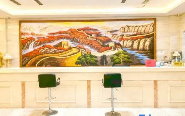 Zhongshan Dingshun Mansion